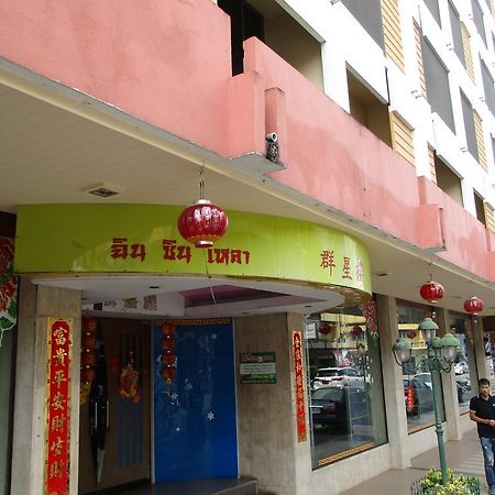 Kosit Hotel Hat Yai Exteriér fotografie
