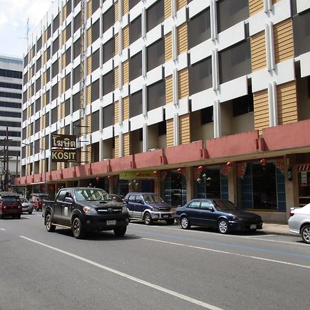 Kosit Hotel Hat Yai Exteriér fotografie