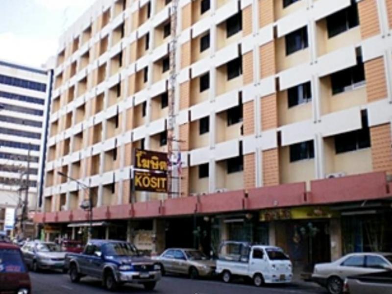 Kosit Hotel Hat Yai Exteriér fotografie