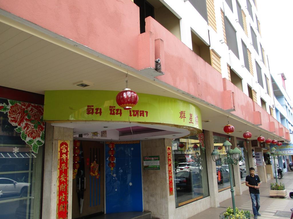Kosit Hotel Hat Yai Exteriér fotografie