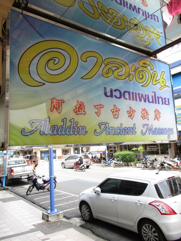 Kosit Hotel Hat Yai Exteriér fotografie
