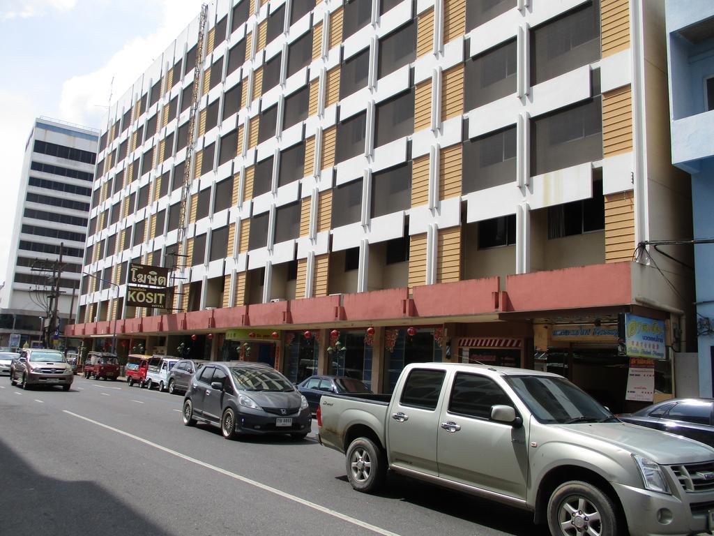 Kosit Hotel Hat Yai Exteriér fotografie